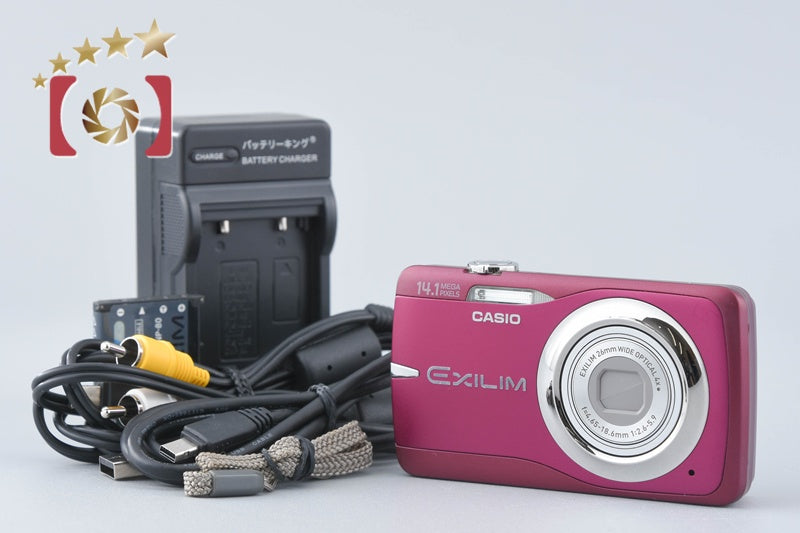Casio EXILIM EX-Z550 Red 14.1 MP Digital Camera