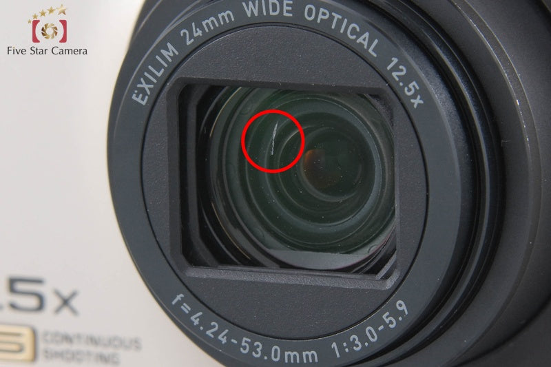 Casio HIGH SPEED EXILIM EX-ZR300 Gold 16.1 MP Digital Camera w/ Box