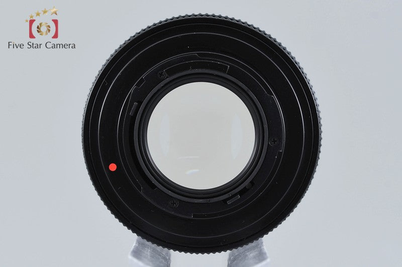 CONTAX Carl Zeiss Planar 85mm f/1.4 T* AEG [Very Good]