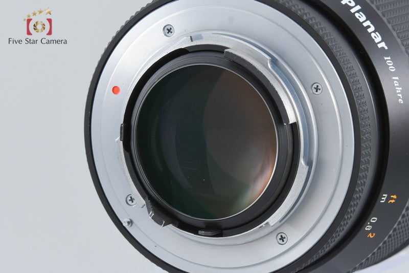 CONTAX Carl Zeiss Planar 55mm f/1.2 T* MMG 100th Anniversary Model [Excellent]