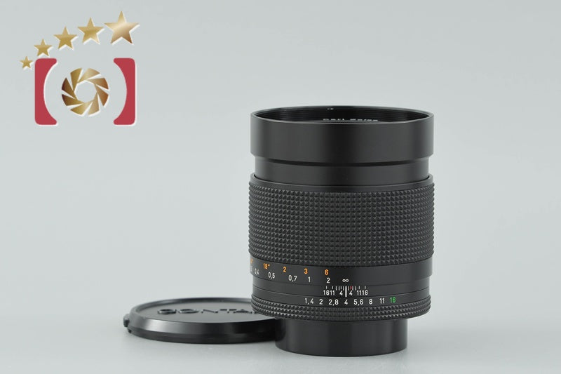 Very Good!! CONTAX Carl Zeiss Distagon 35mm f/1.4 T* MMG