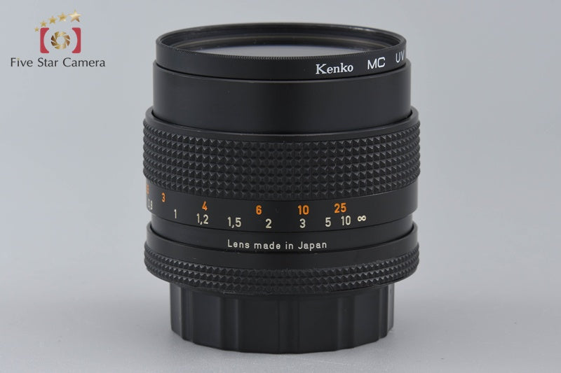 CONTAX Carl Zeiss Planar 50mm f/1.4 T* AEJ [Excellent]