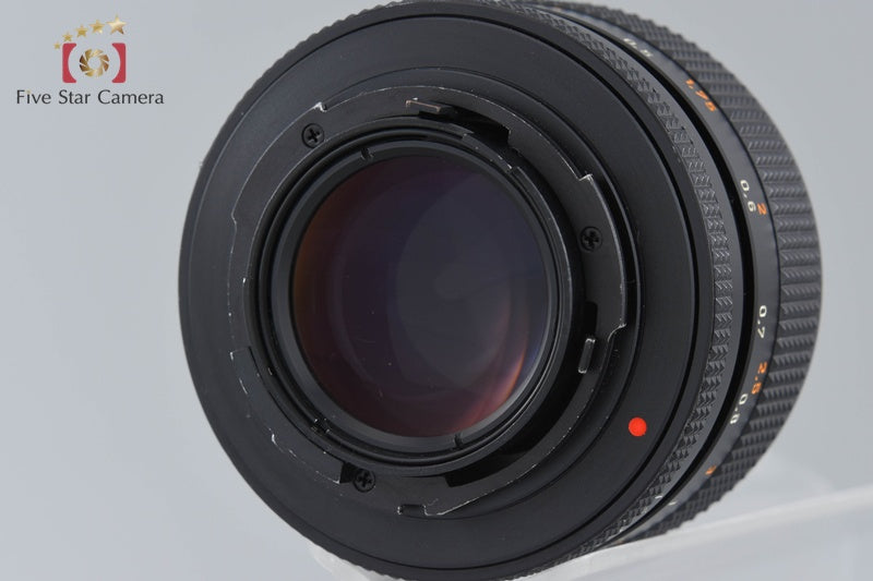 CONTAX Carl Zeiss Planar 50mm f/1.4 T* AEJ [Excellent]