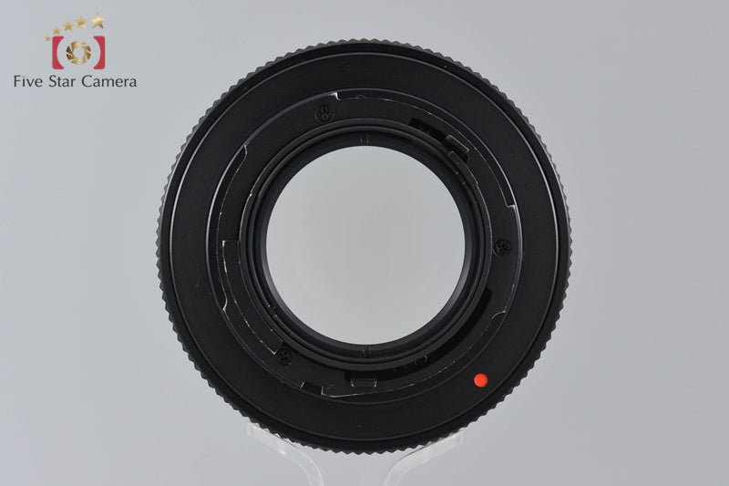 CONTAX Carl Zeiss Planar 50mm f/1.4 T* AEJ [Excellent]