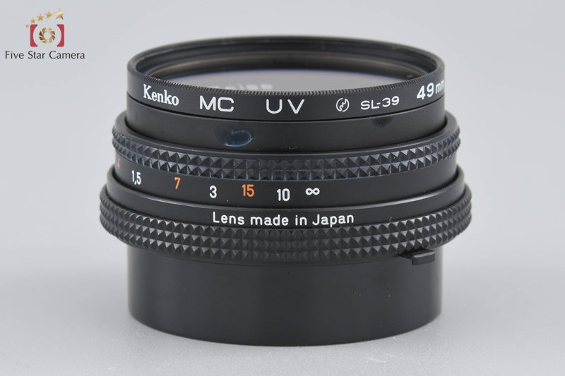 CONTAX Carl Zeiss Tessar 45mm f/2.8 T* MMJ [Near Mint]