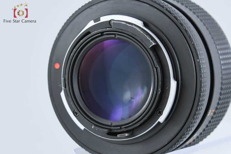 CONTAX Carl Zeiss Planar 50mm f/1.4 T* AEJ