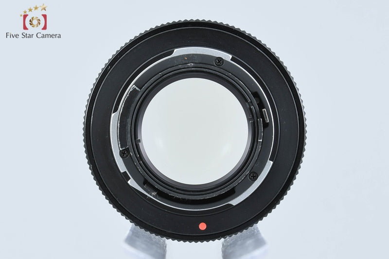 CONTAX Carl Zeiss Planar 50mm f/1.4 T* AEJ