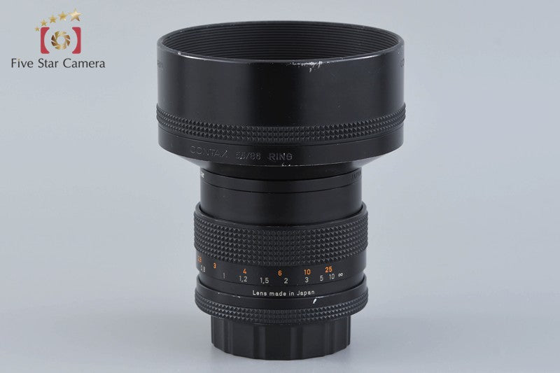 CONTAX Carl Zeiss Planar 50mm f/1.4 T* AEJ