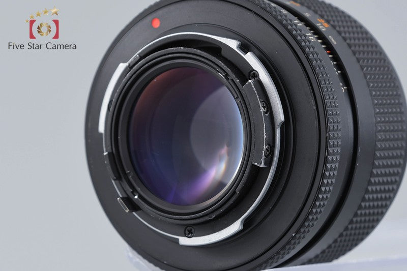 CONTAX Carl Zeiss Planar 50mm f/1.4 T* AEJ