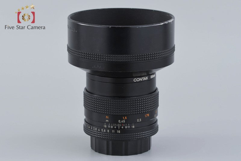 CONTAX Carl Zeiss Planar 50mm f/1.4 T* AEJ