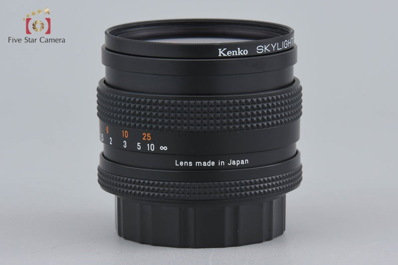 CONTAX Carl Zeiss Planar 50mm f/1.7 T* AEJ