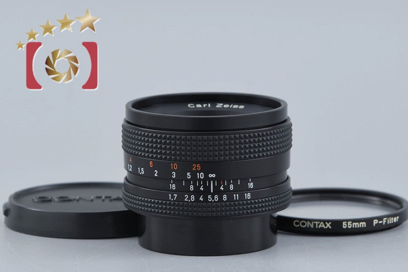 CONTAX Carl Zeiss Planar 50mm f/1.7 T* AEJ [Near Mint]