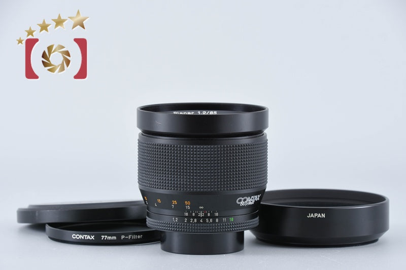 CONTAX Carl Zeiss Planar 85mm f/1.2 T* MMG 60th Anniversary Model [Near Mint]