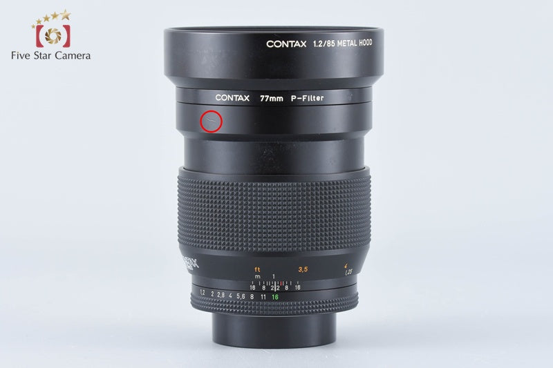 CONTAX Carl Zeiss Planar 85mm f/1.2 T* MMG 60th Anniversary Model [Near Mint]