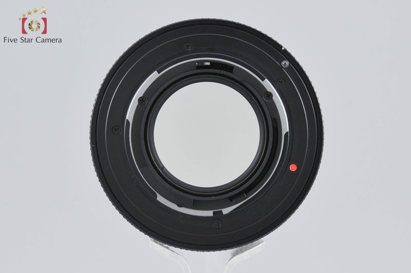 CONTAX Carl Zeiss Planar 85mm f/1.4 T* MMJ [Very Good]