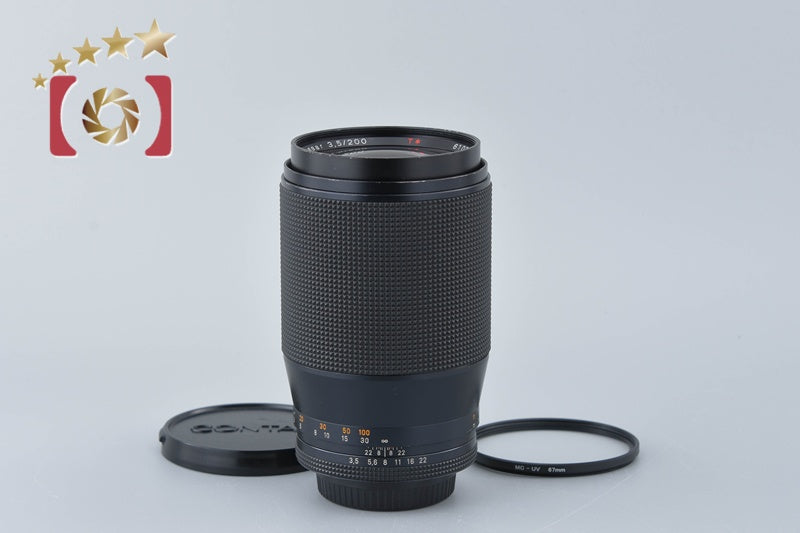 CONTAX Carl Zeiss Tele Tessar 200mm f/3.5 T* AEG [Very Good]