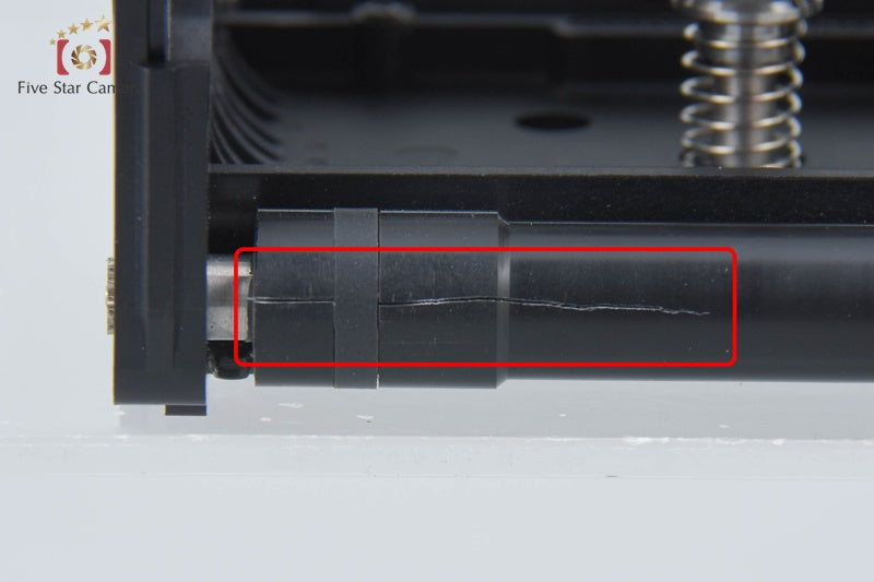 CONTAX MFB-1A 120/220 Film Insert [Very Good]