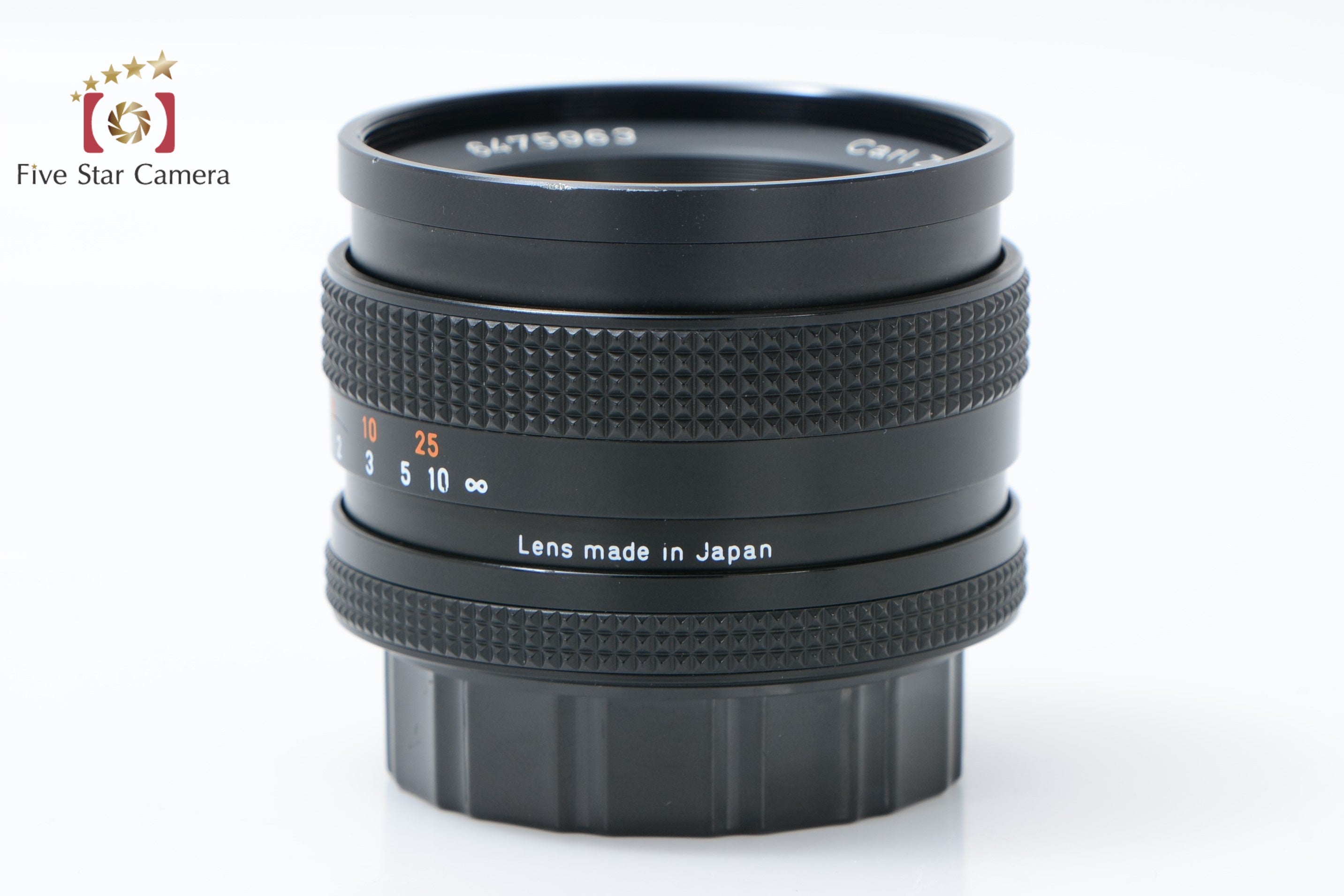 CONTAX Carl Zeiss Planar T* 50mm f/1.7 AEJ