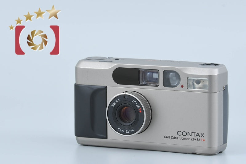 CONTAX T2 35mm Point & Shoot Film Camera [Very Good]
