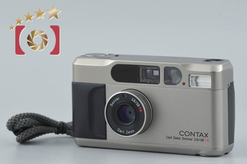 CONTAX T2 35mm Point & Shoot Film Camera