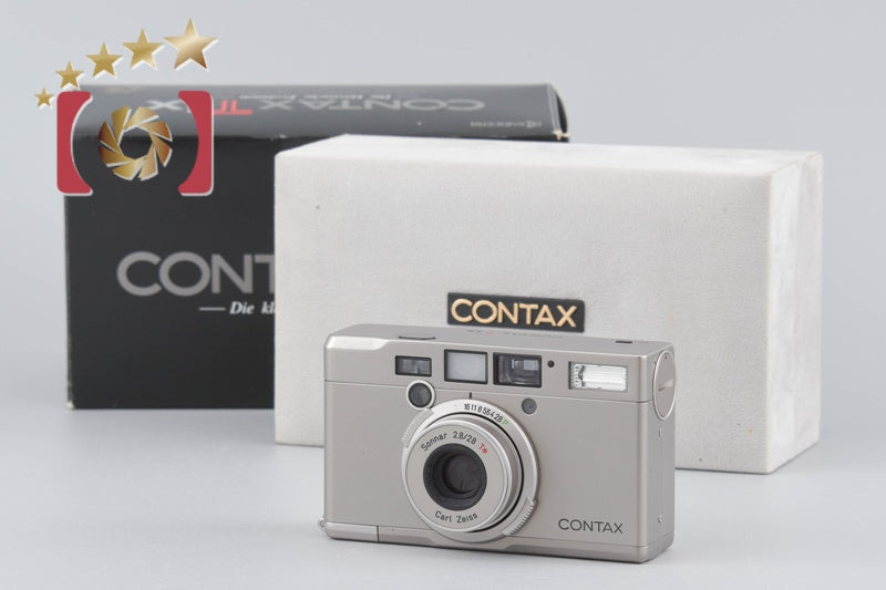 CONTAX Tix Silver APS Point & Shoot Film Camera w/ Box [Very Good]