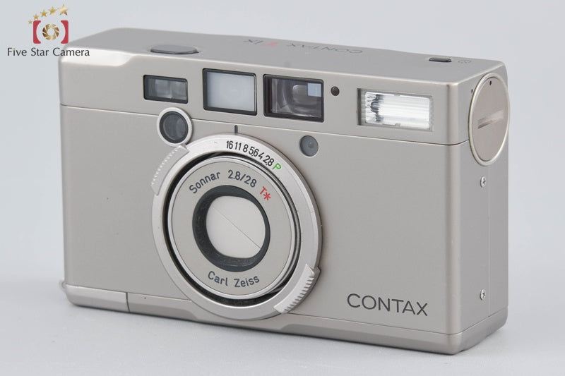 CONTAX Tix Silver APS Point & Shoot Film Camera w/ Box [Very Good]