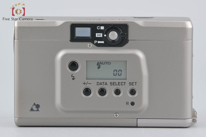 CONTAX Tix Silver APS Point & Shoot Film Camera w/ Box [Very Good]