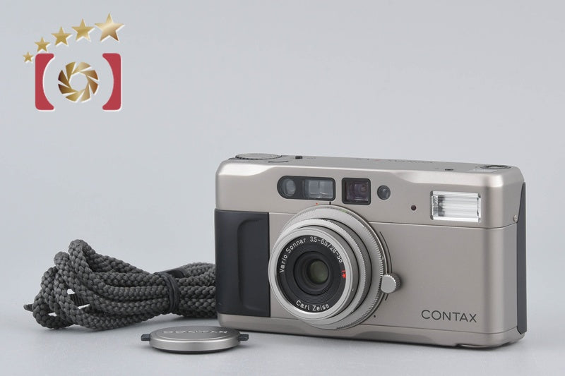 CONTAX TVS 35mm Point & Shoot Film Camera