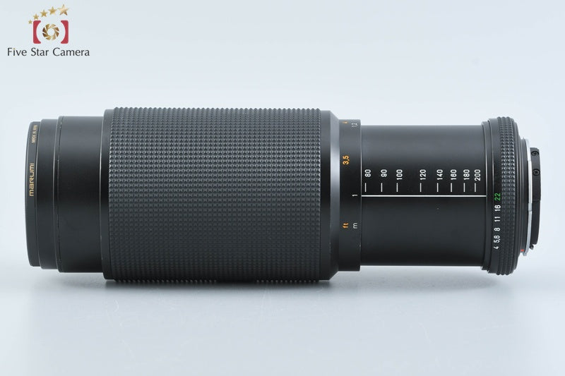CONTAX Carl Zeiss Vario-Sonnar 80-200mm f/4 T* MMJ [Very Good]