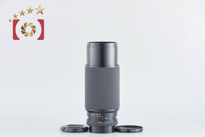 CONTAX Carl Zeiss Vario-Sonnar 80-200mm f/4 T* MMJ