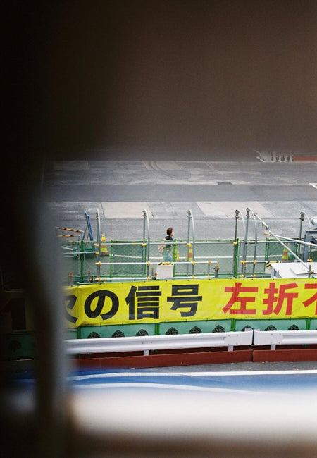 Canon EOS 7s + EF 50mm f/1.8 STM
