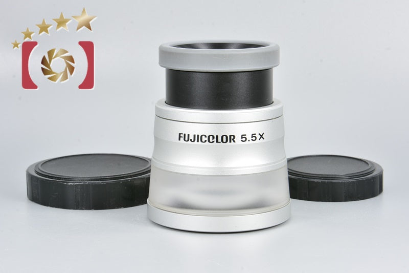 FUJICOLOR 5.5x Lupe