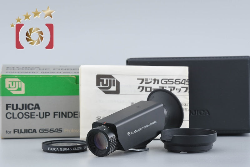 Fujifilm Close Up Finder Set for GS645 Pro w/ Box
