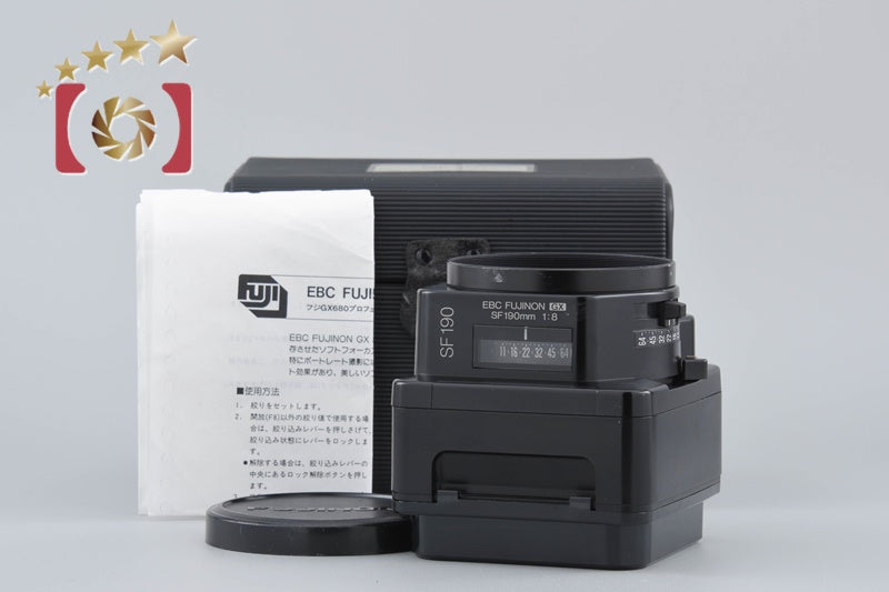 Fujifilm EBC FUJINON GX SF 190mm f/8 for GX680 Series [Very Good]