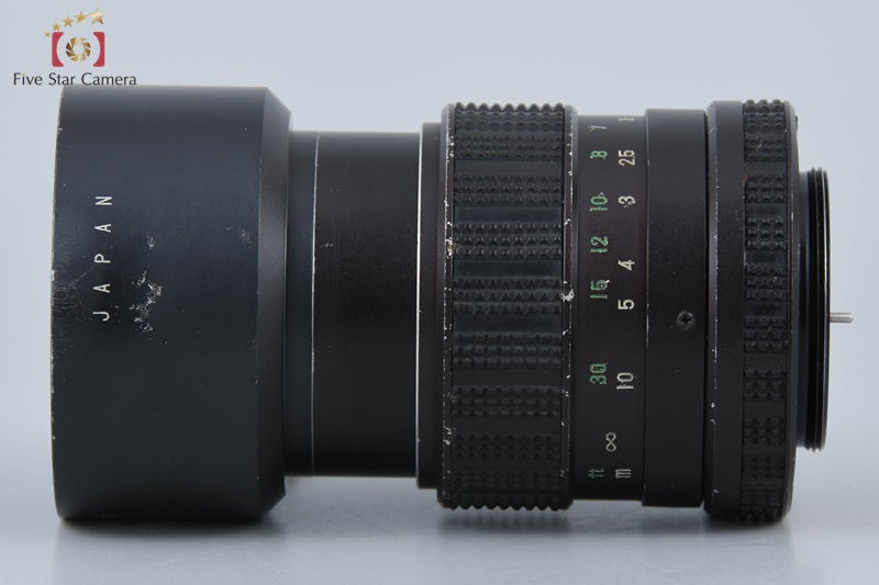 Fujifilm EBC FUJINON T 100mm f/2.8 M42 Mount Lens