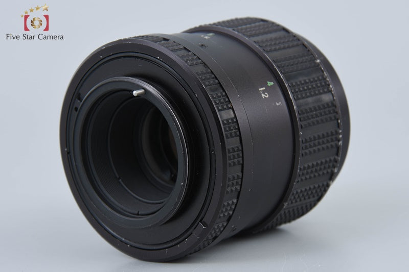 Fujifilm EBC FUJINON T 100mm f/2.8 M42 Mount Lens