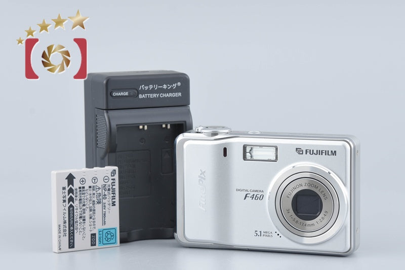 Fujifilm FinePix F460 Silver 5.1 MP Digital Camera