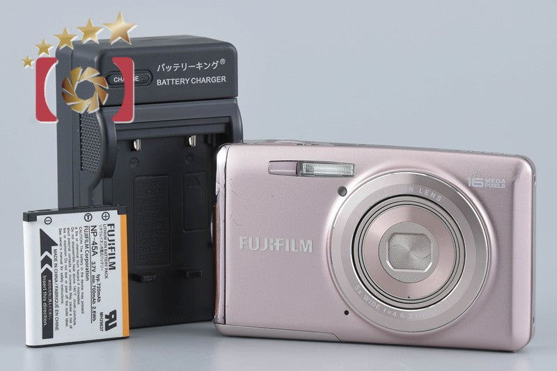 Fujifilm FinePix JX700 Pink Gold 16.0 MP Digital Camera