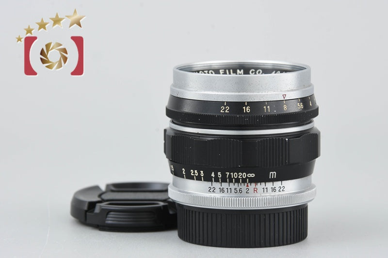 Fujifilm FUJINON L 50mm f/2 L39 Leica Thread Mount Lens