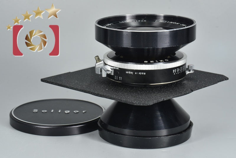 Fujifilm FUJINON-SW 90mm f/8