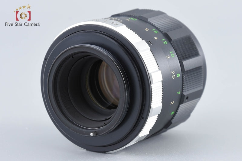 Fujifilm FUJINON-T 100mm f/2.8 M42 Mount Lens