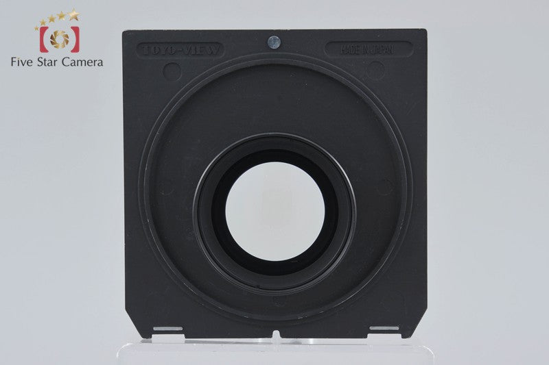 Fujifilm FUJINON-W 180mm f/5.6 [Very Good]