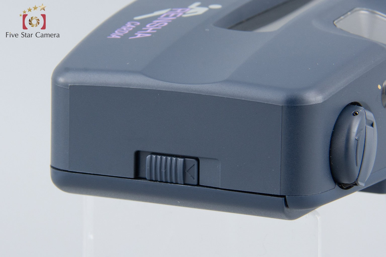 Fujifilm RENSHA CARDIA Byu-N 8 35mm Point & Shoot Film Camera