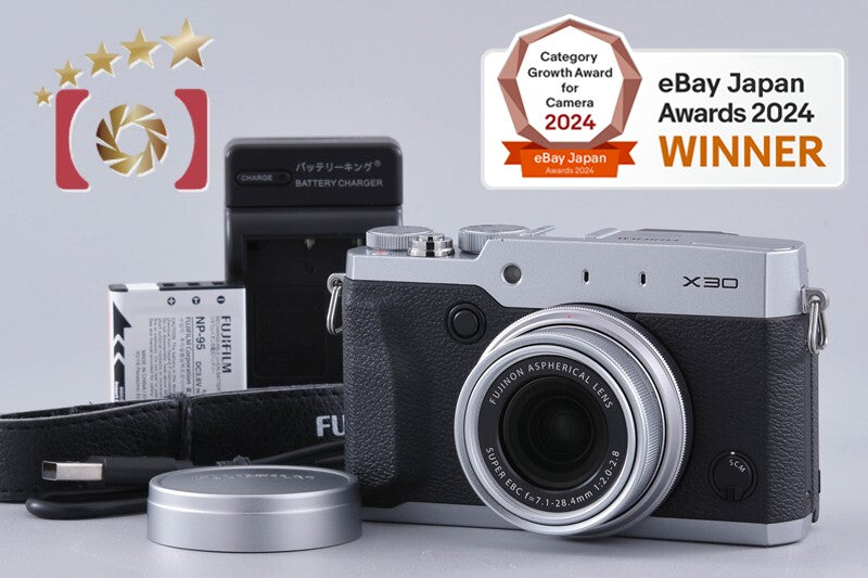 Fujifilm X30 Silver 12.0 MP Digital Camera [Near Mint]