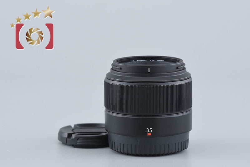 Fujifilm XC 35mm f/2 ASPHERICAL Black