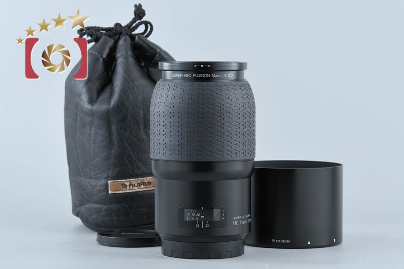 Hasselblad HC Macro SUPER EBC FUJINON 120mm f/4 for H Series, GX645 [Very Good]