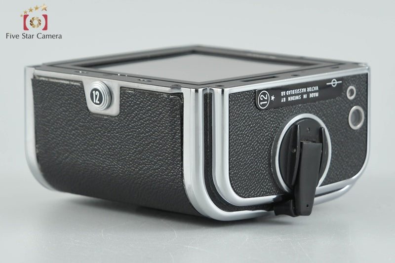 Hasselblad A12 Film Magazine Type II Chrome [Very Good]