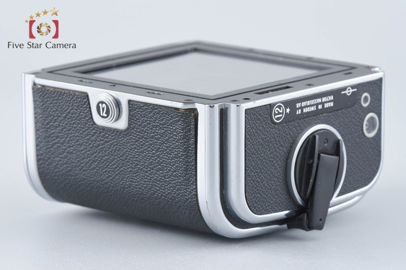 Hasselblad A12 Film Magazine Type II Chrome [Very Good]