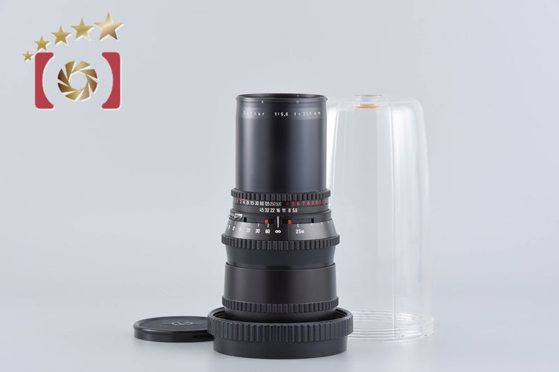 Hasselblad Carl Zeiss C Sonnar 250mm f/5.6 T* Black [Near Mint]