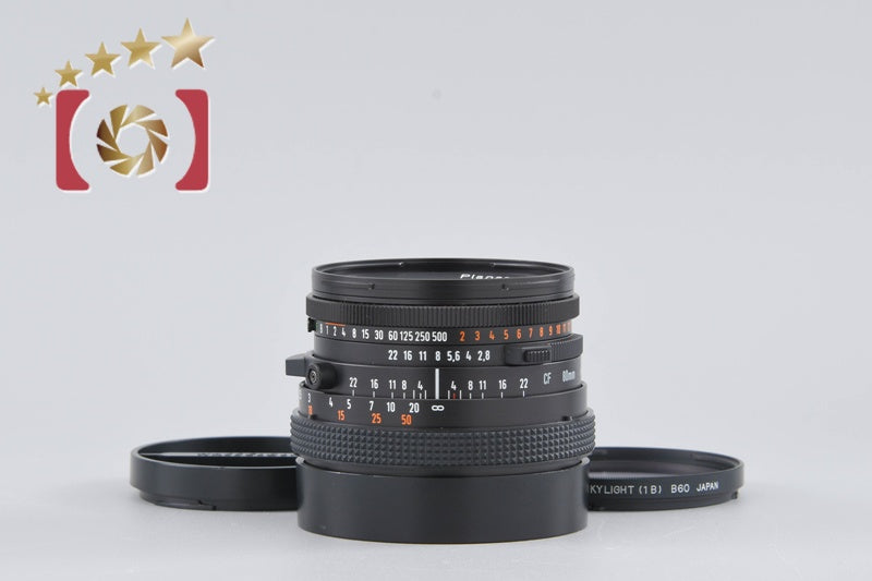 Hasselblad Carl Zeiss CF Planar 80mm f/2.8 T* [Very Good]